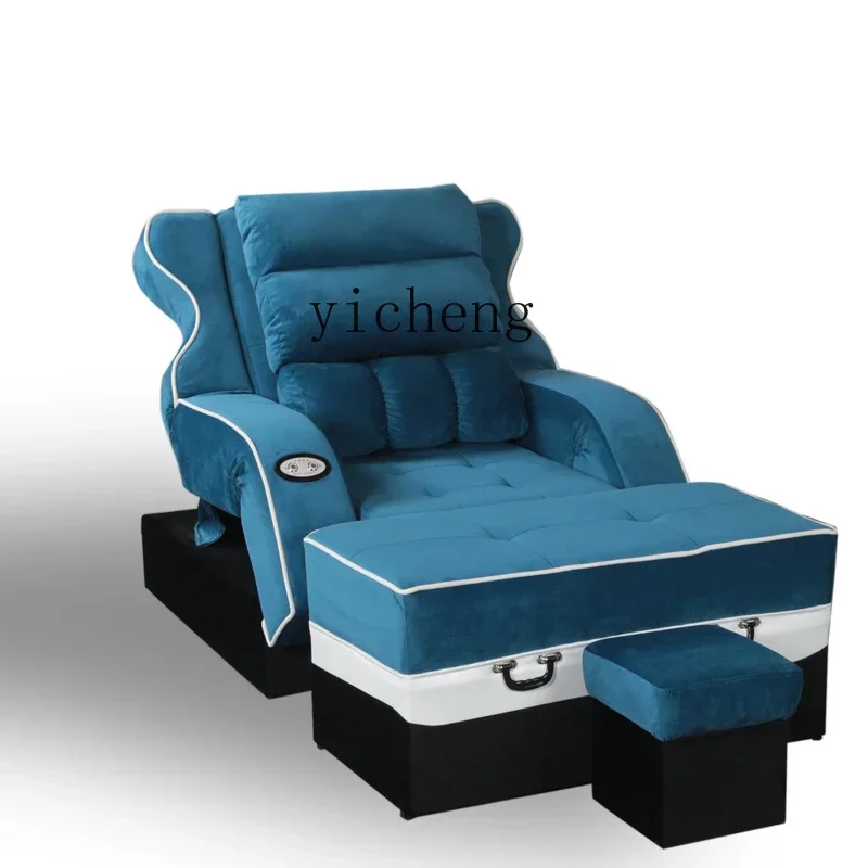 A2-4  Electric Massage Pedicure Economical Multifunctional Eyelash Foot  Chair  Washing Bed