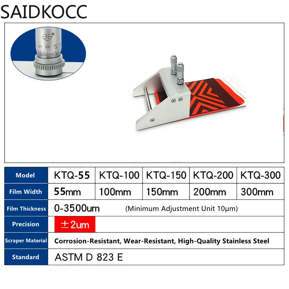 SAIDKOCC II Film Preparator Adjustable Wet Film Applicator Scraping Device Paint Precision Coating Machine Laboratory Research