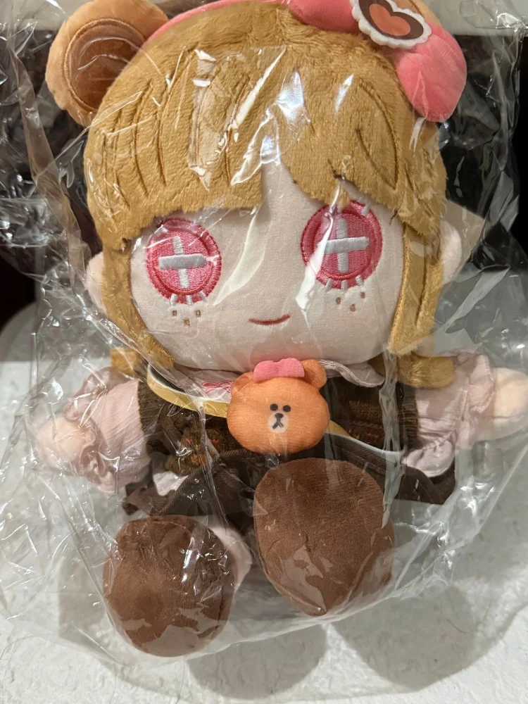 Identity V Medium-Sized Plush Sitting Doll Knight Gardener Mercenary The 