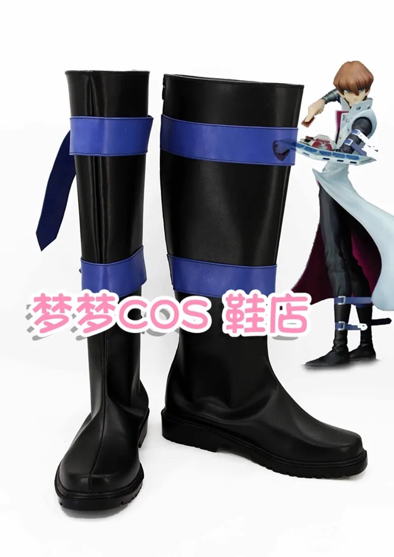 

Yu Gi Oh Seto Kaiba Cosplay Costume Shoes Handmade Leather Boots Shoes