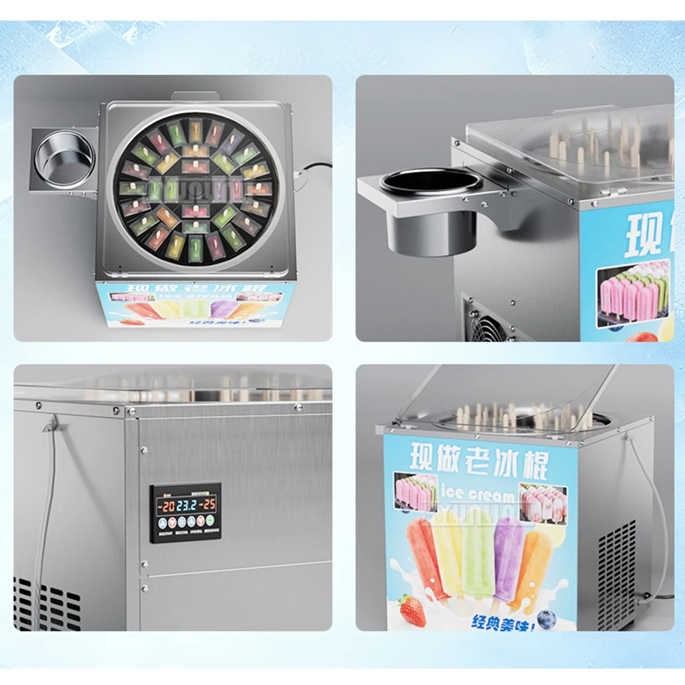 Máquina de Helados Rápidos ZB- - Commercial Kitchen Ice Machine reseña y precio