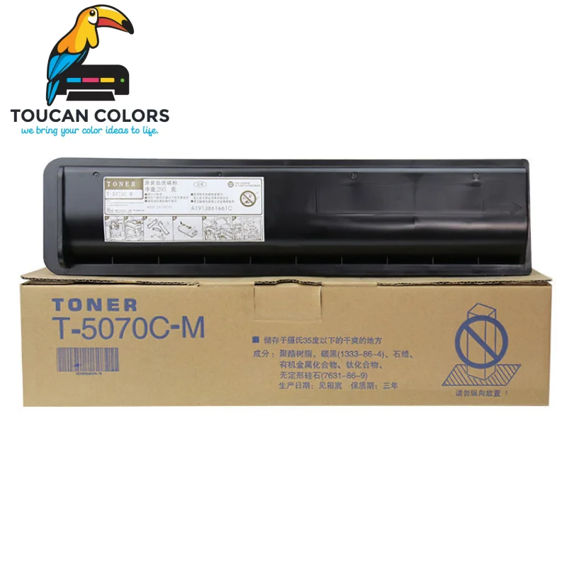 

ToucanPrinter Premium Compatible Toshiba E-studio 207 257 307 357 457 507 Copier Toner Cartridge T-5070D/E/U/C Printer Ink