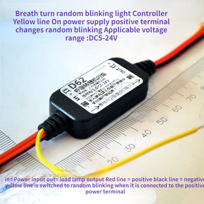 Respiration to Random Flashing Controller, Analog Line after Connecting the Yellow Wire to the Positive Pole