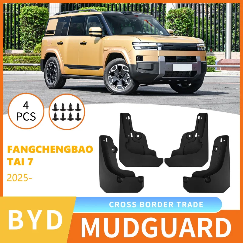 

Suitable for BYD Fangchengbao Tai 7 2025 Fender Skin