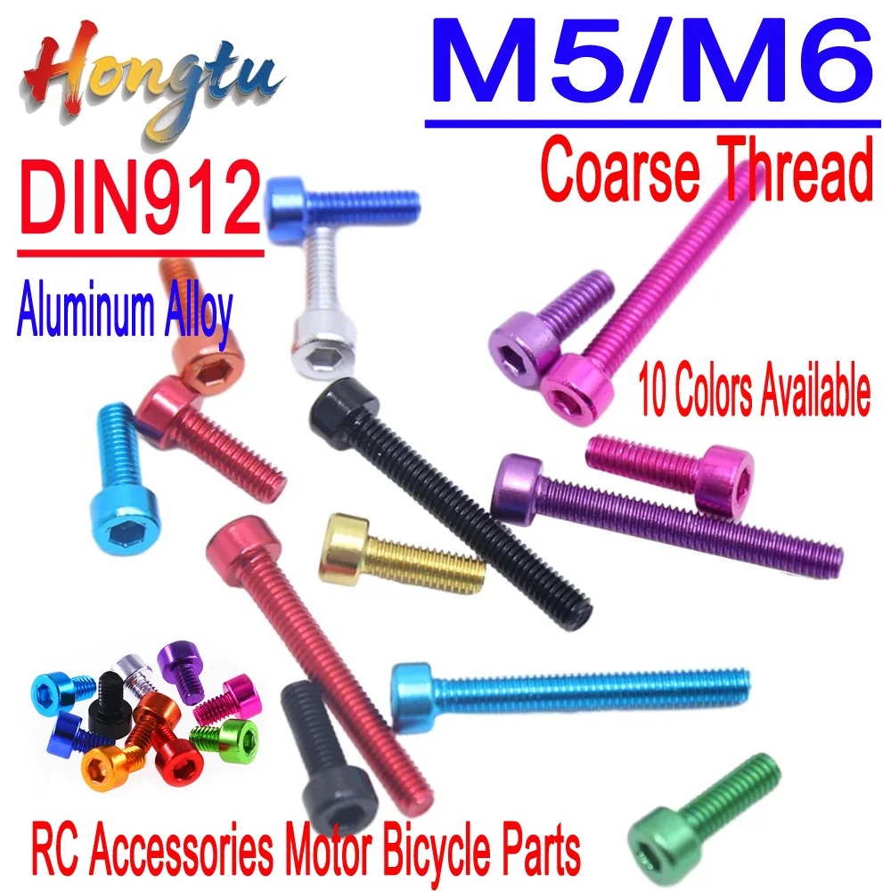 

Hongtu 10 Colors Available M5 M6 DIN912 Aluminum Hex Socket Cap Head Screws Allen Key Screws RC Accessories Motor Bicycle Parts