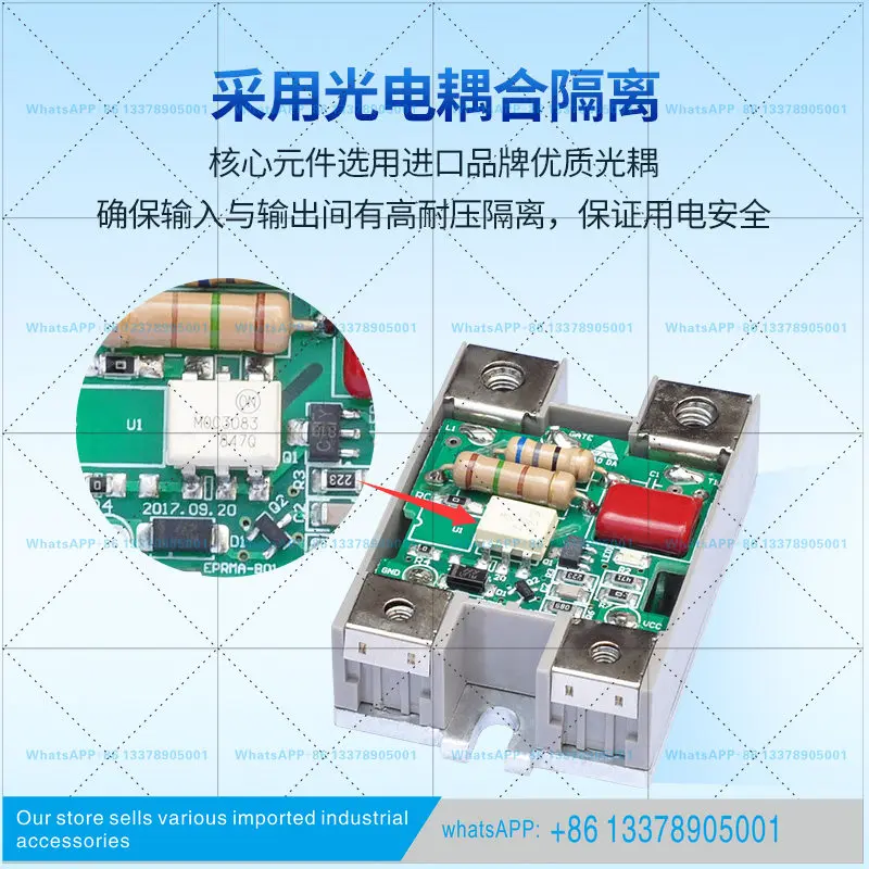 TOKY DC Control AC Solid State Relay RMA-40A400 25A 60A 80A