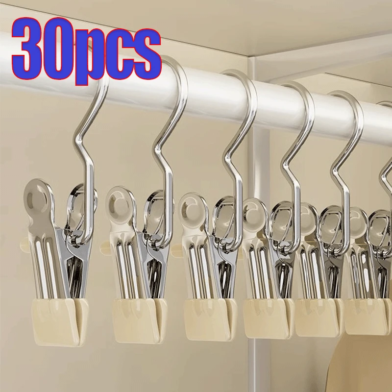 5-30pc Premium Stainless Steel Clothespins with Hook Laundry Clothes Pegs for Hanging Clothes Pants Hanger Tongs Clip Hook Clip