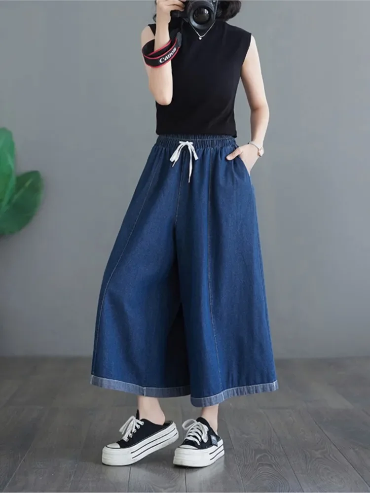 Jeans Oversized Spring Summer Long Wide Leg Pant Women Loose Ruffle Pleated Fashion Ladies Trousers Elastic Waist Woman Pants