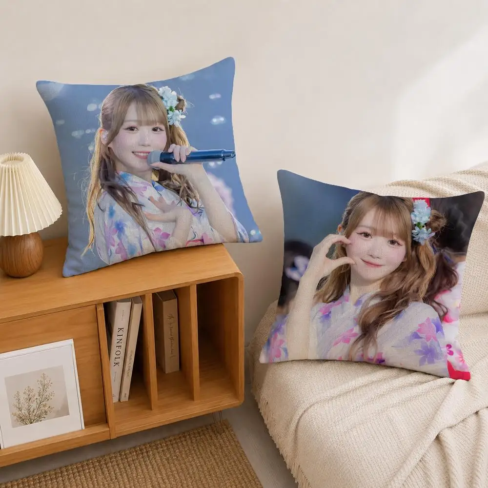 Idol Otani Emiri Cushion Cover Natural Linen Pillowcase Set, All-in-One Decor for Sofa, Bedroom & Chair
