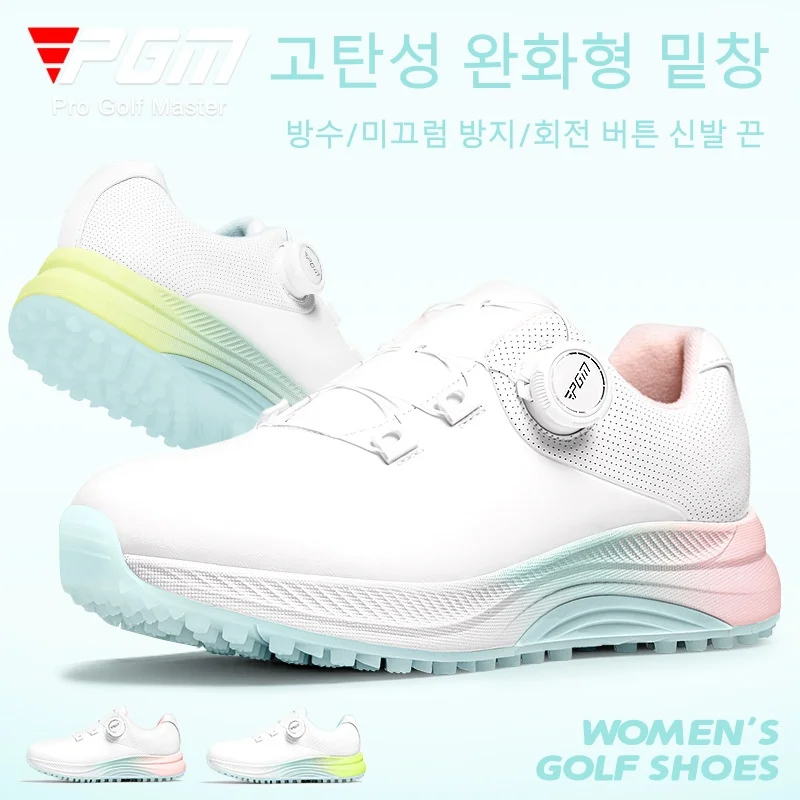 

Обувь для гольфа PGM, женская летняя водонепроницаемая женская обувь, противоскользящая спортивная обувь, женская обувь для увеличения роста XZ392