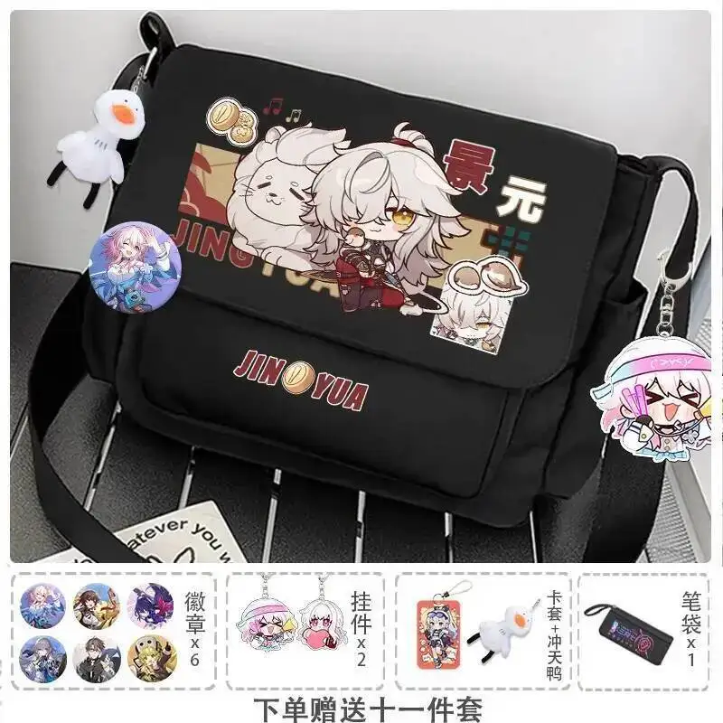 Juego de anime Honkai: Star Rail Cos Tingyun Luocha Asta Seele Herta, etc. Regalo unisex del bolso de un solo hombro del viaje diario simple 2025