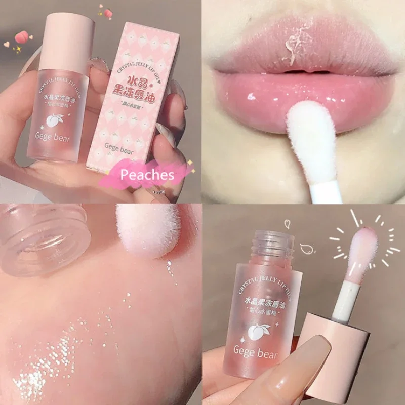 Crystal Jelly Lip Oil Long Lasting Non-sticky Repair Moisturizing Hydrating Peach Grape Lip Oil Lip Tint Plumper Lips Care Serum