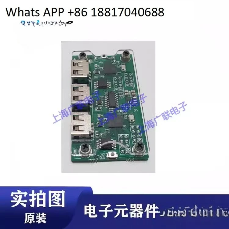 

New original ESP32-S3x2 development board MAKCM