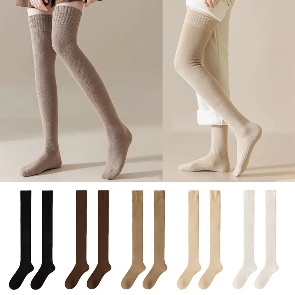 

1 Pair Cozy Solid Color High Knee Socks Fleece-lined Thicken Women's Socks Keep Warm Over-Knee Socks Autumn and winter