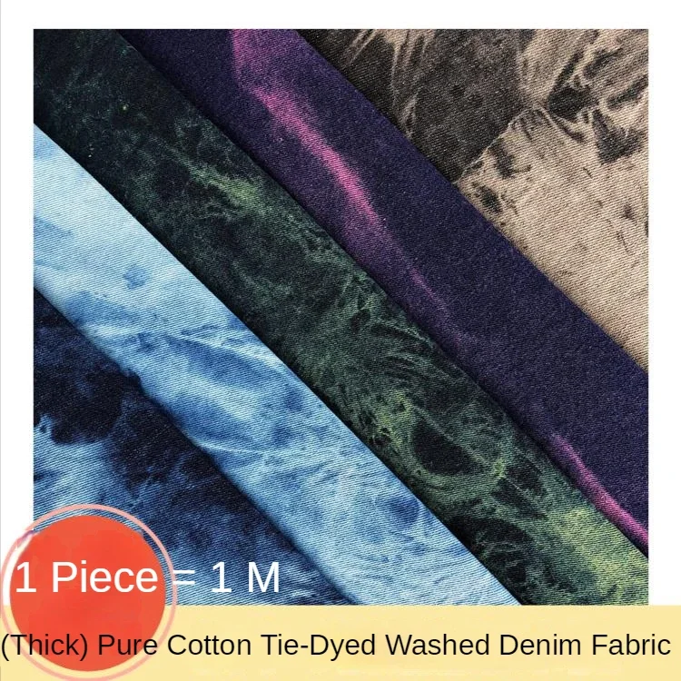 Washed Tie-dyed Denim Fabric By The Meter for Jeans Clothes Coats Sewing Thickened Blue Black Cotton Cloth Designer Diy Fashion