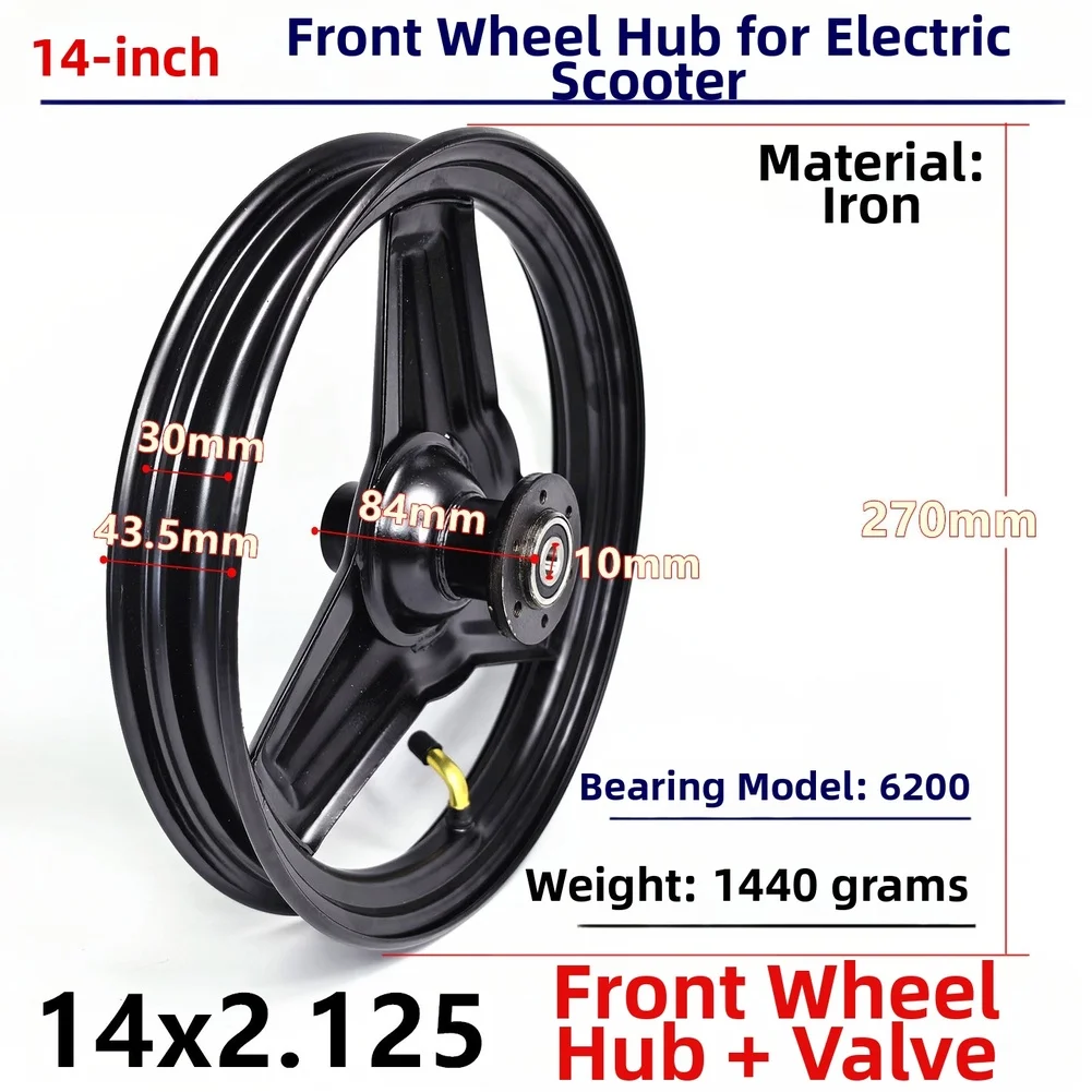 14 inch Front Wheel Designed for Folding Electric Scooters Featuring 14x2.125 Vacuum Solid Tire Iron Hub and Anti Slip Tread