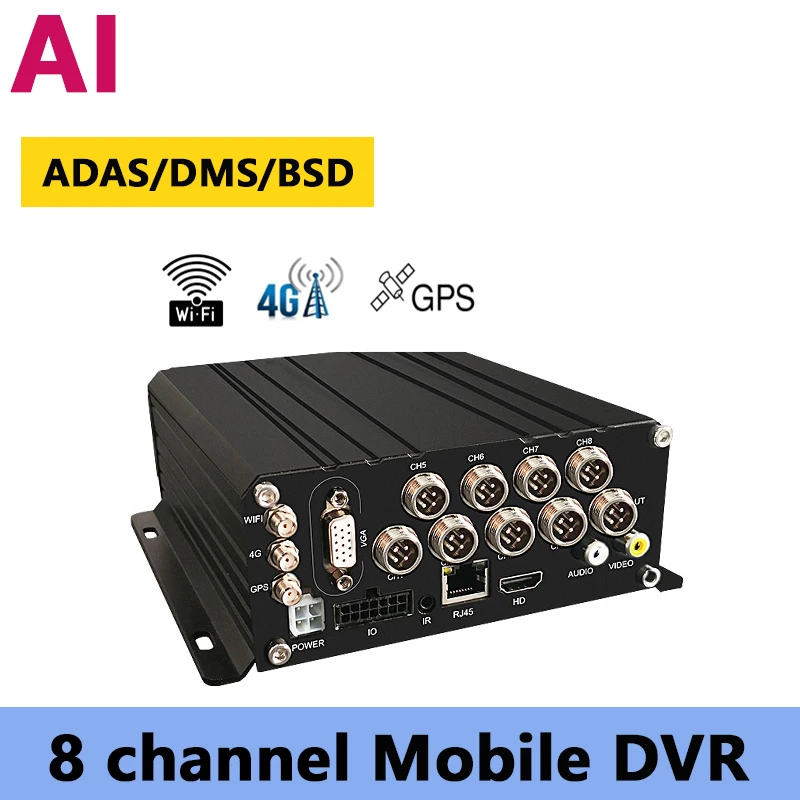 Remote Monitoring System 8 channel AI MDVR with 4G GPS Support ADAS DMS AHD camera Large Vehicle Security Car Black Box