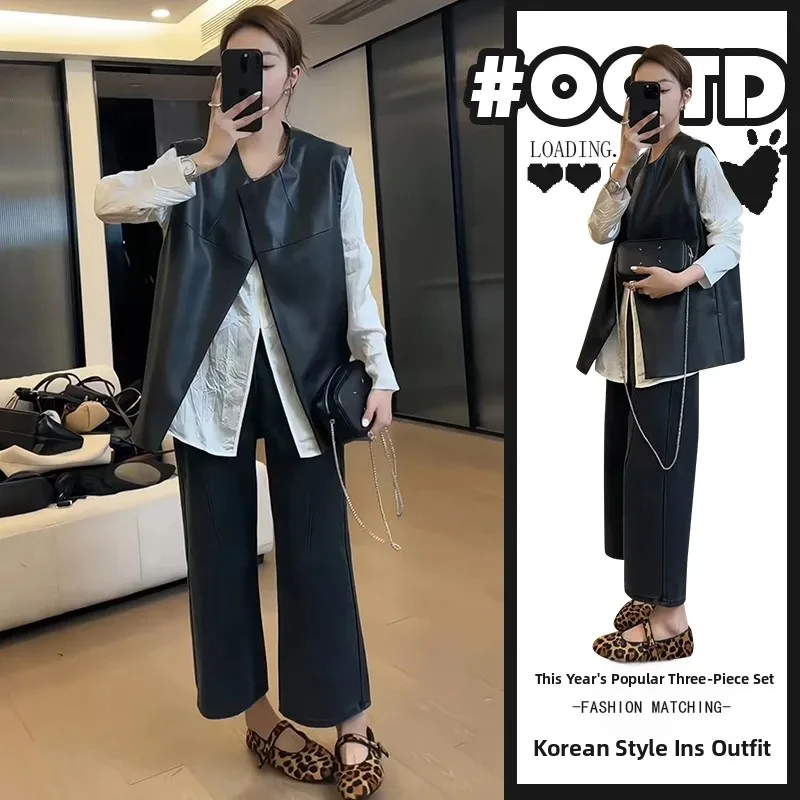 

Fashionable Autumnal Three-Piece Set for Women in Black And White with Sleeveless Vest Long-Sleeve Shirt And Wide-Leg Pants