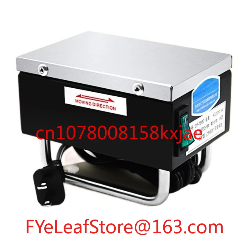

Powerful Demagnetizer, Silent Demagnetizer, Portable Demagnetizer, Mold Demagnetizer TB60