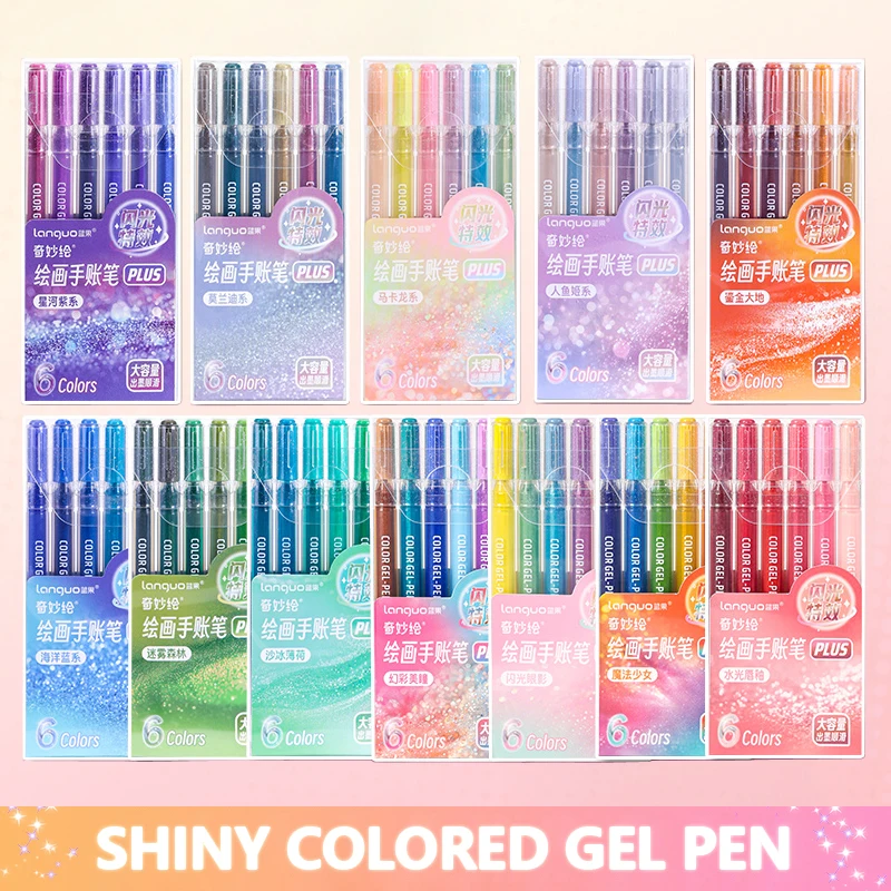

Shiny Colored Painting Gel Pen Multicolor Sparkling Glitter Art Journaling Drawing Pens for Student Diray Graffiti Stationery