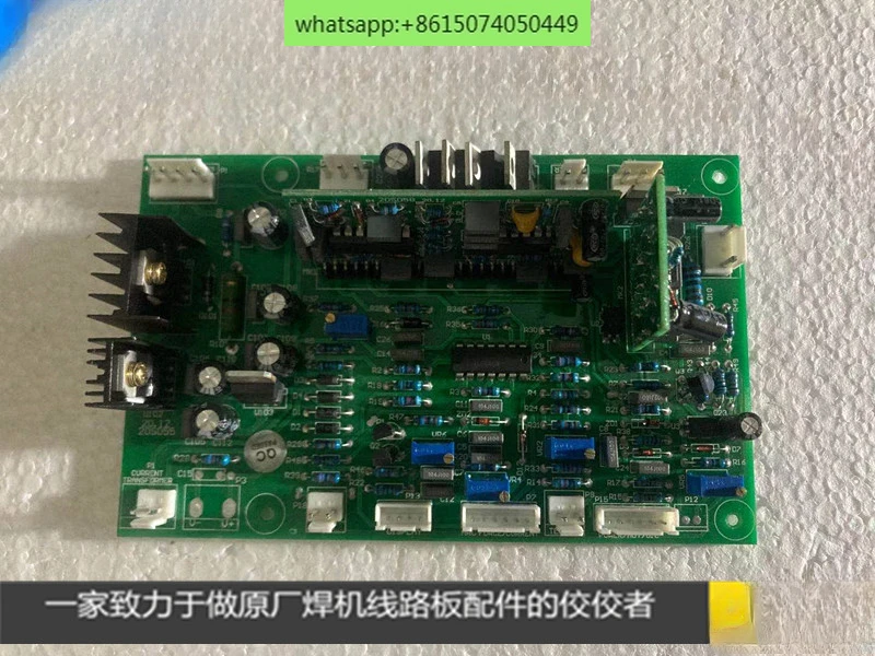 Dongtai 80 integrated plasma control board, Yitai 80 integrated plasma, plasma control board