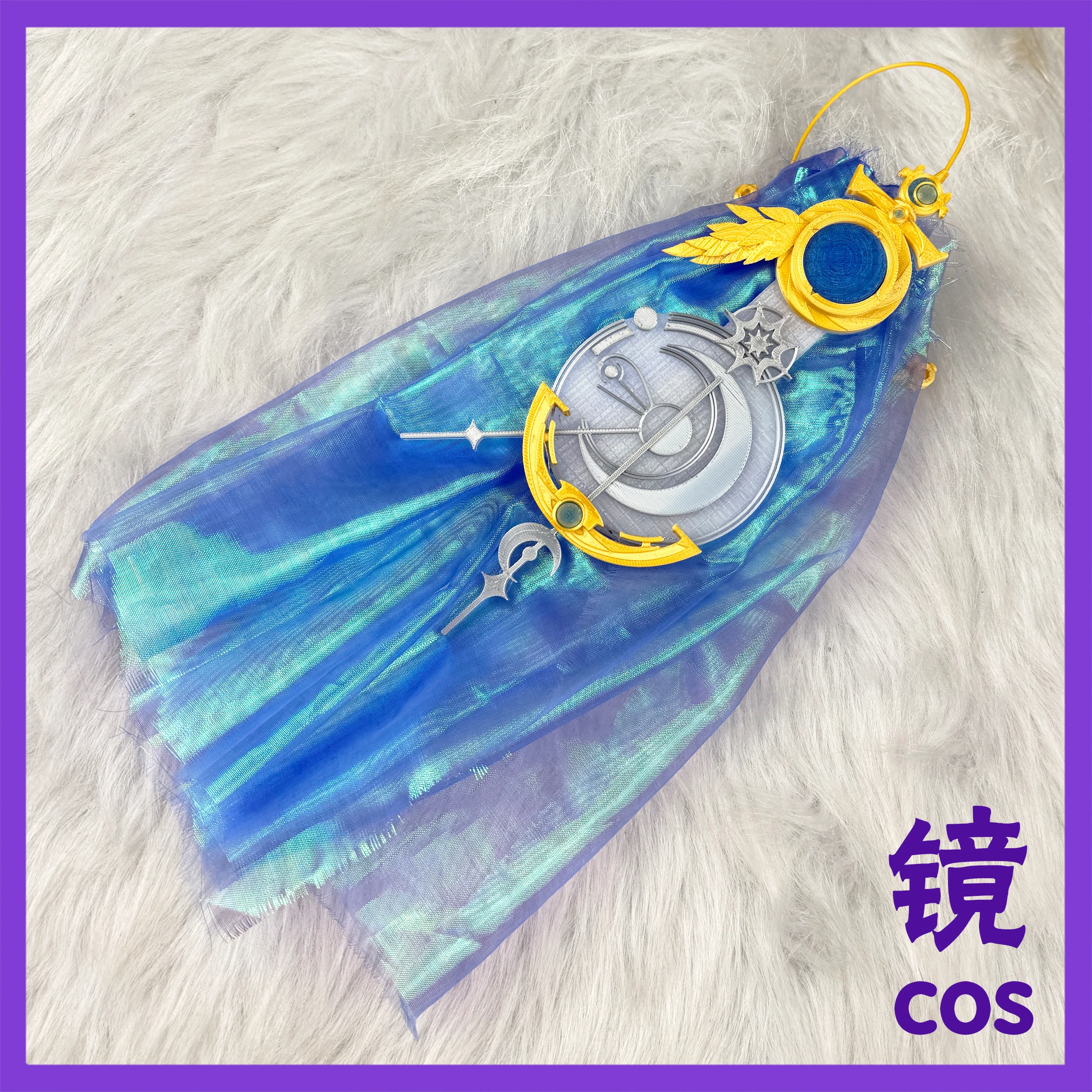 

Anime Wuthering Waves IUNO Exclusive Weaponry Cosplay Gardebras Prop Cartoon Vambrace Annotation Armament Hallowmas Props Xmas