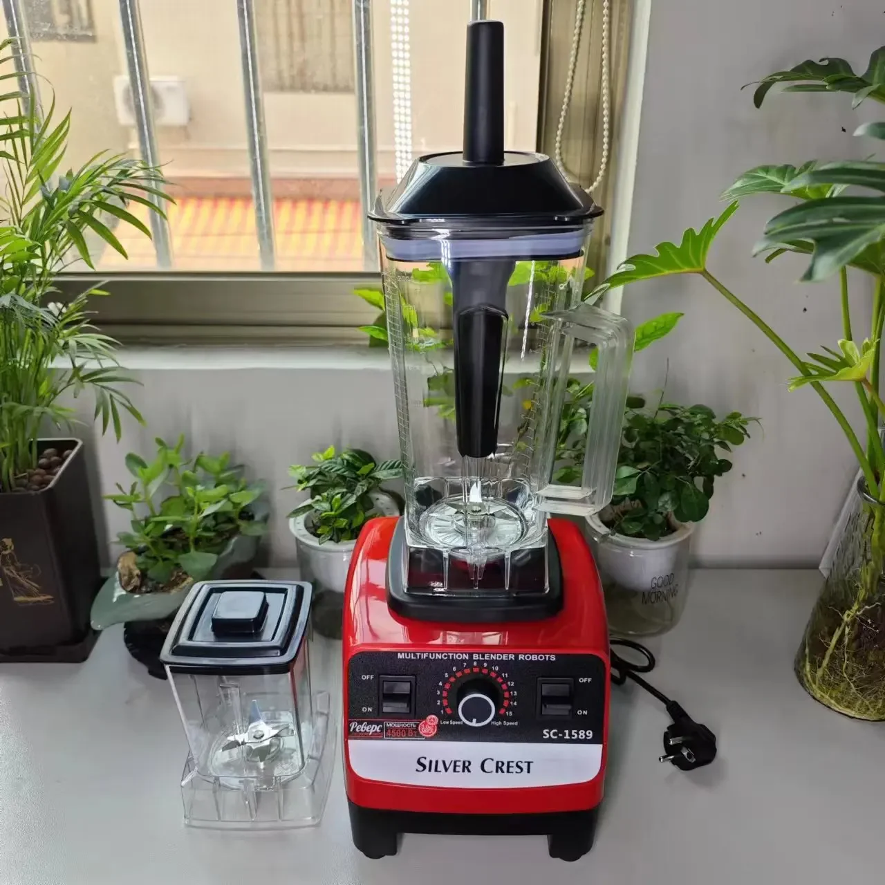 Commerciële Ijsbreker Huishoudelijke Cytoderm Breekmachine Multifunctionele Voedselverwerker Sojabonenmelkmachine Blender'lar