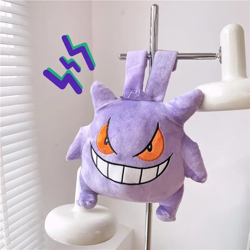 Cute Cartoon Pokemon Gengar Plush Doll Bag New Cartoon Doll Backpack The single shoulder bag