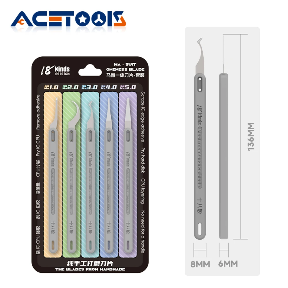 

MA Series Integrated Blade Set for Phone CPU IC Removal NAND Disassembly Glue Scraping and Phone Motherboard Repair Tool Kit