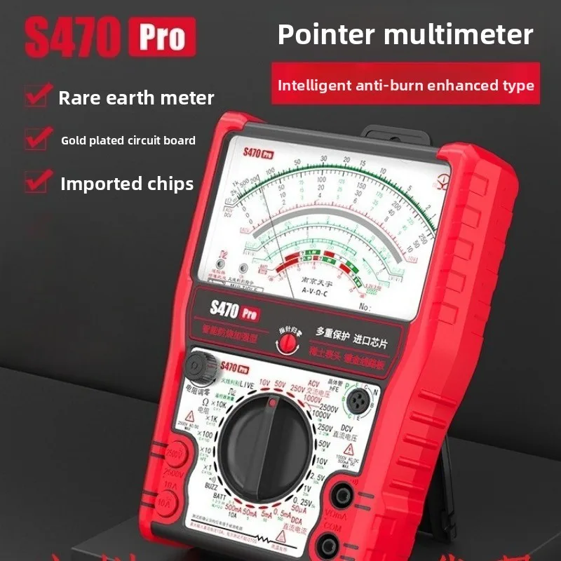 Smart Anti‑Burn S470Pro Mechanical Pointer Multimeter High Accuracy Analog Tester for Electrician Maintenance Work