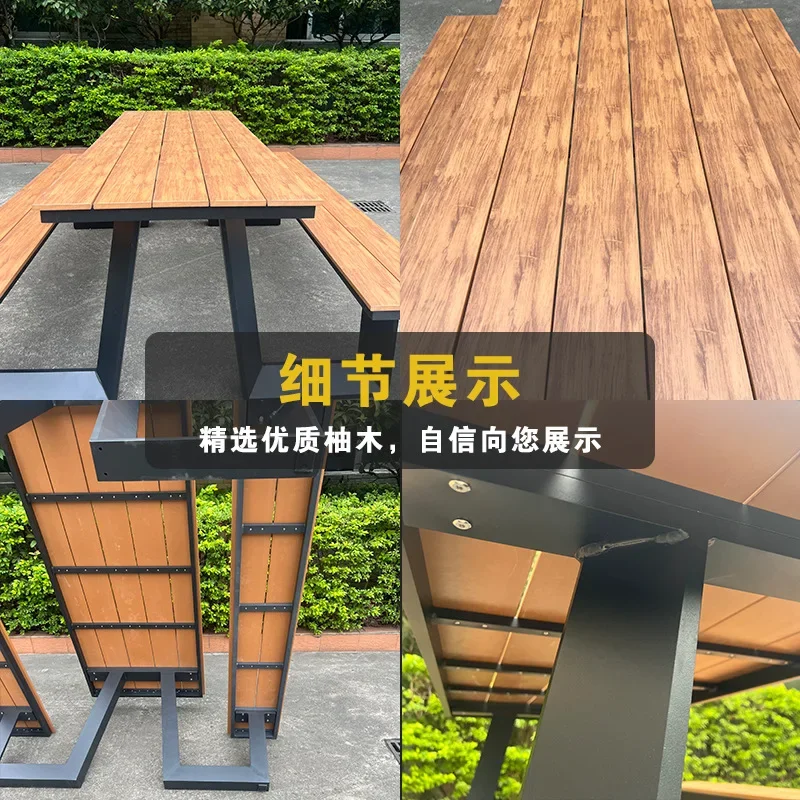 Outdoor one-piece table and chair combination aluminum park chair garden courtyard seat scenic spot bench image 4