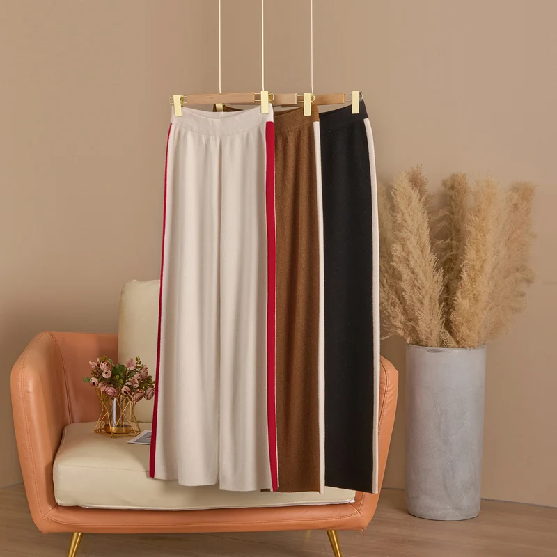 

100% Merino Wool Women's Autumn and Winter High Waisted Wide Leg Pants With Side Color Stripes Casual Knitted Pants Thick Pants