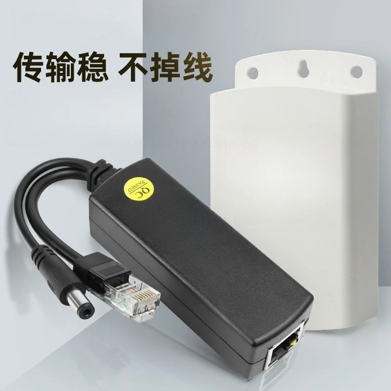 Separator Isolation Type Adapter Module 48 To 12V Compatible 45-54V Standard Switch