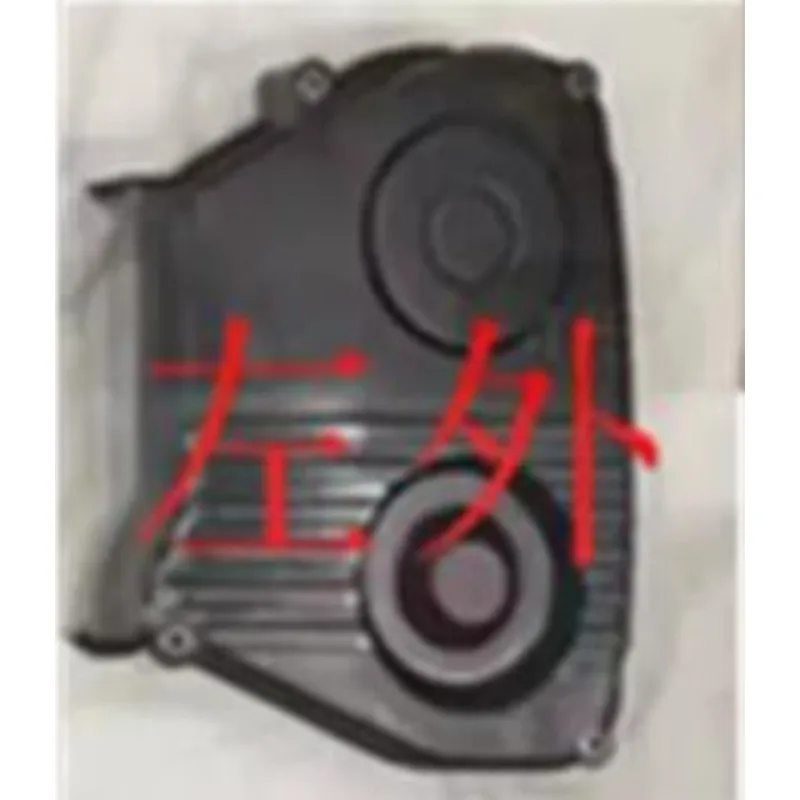EJ20 Timing Cover Front Rear Left Right for Subaru Forester Outback Legacy Impreza