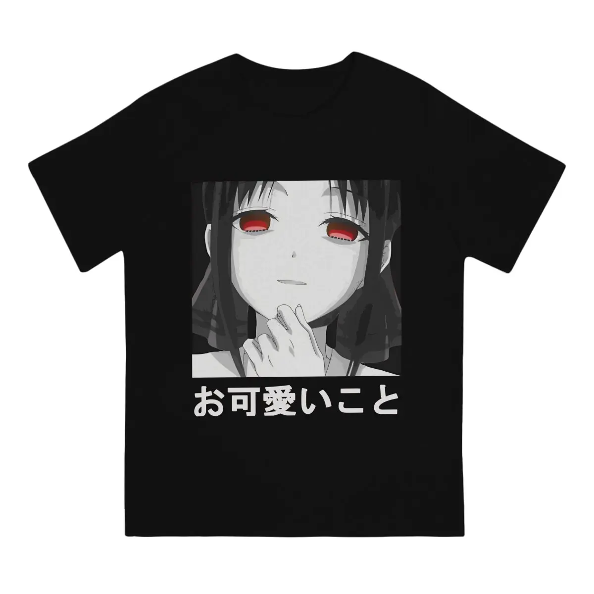 Kawaii Koto Hip Hop TShirt Chika Leisure T Shirt Summer Stuff For Adult