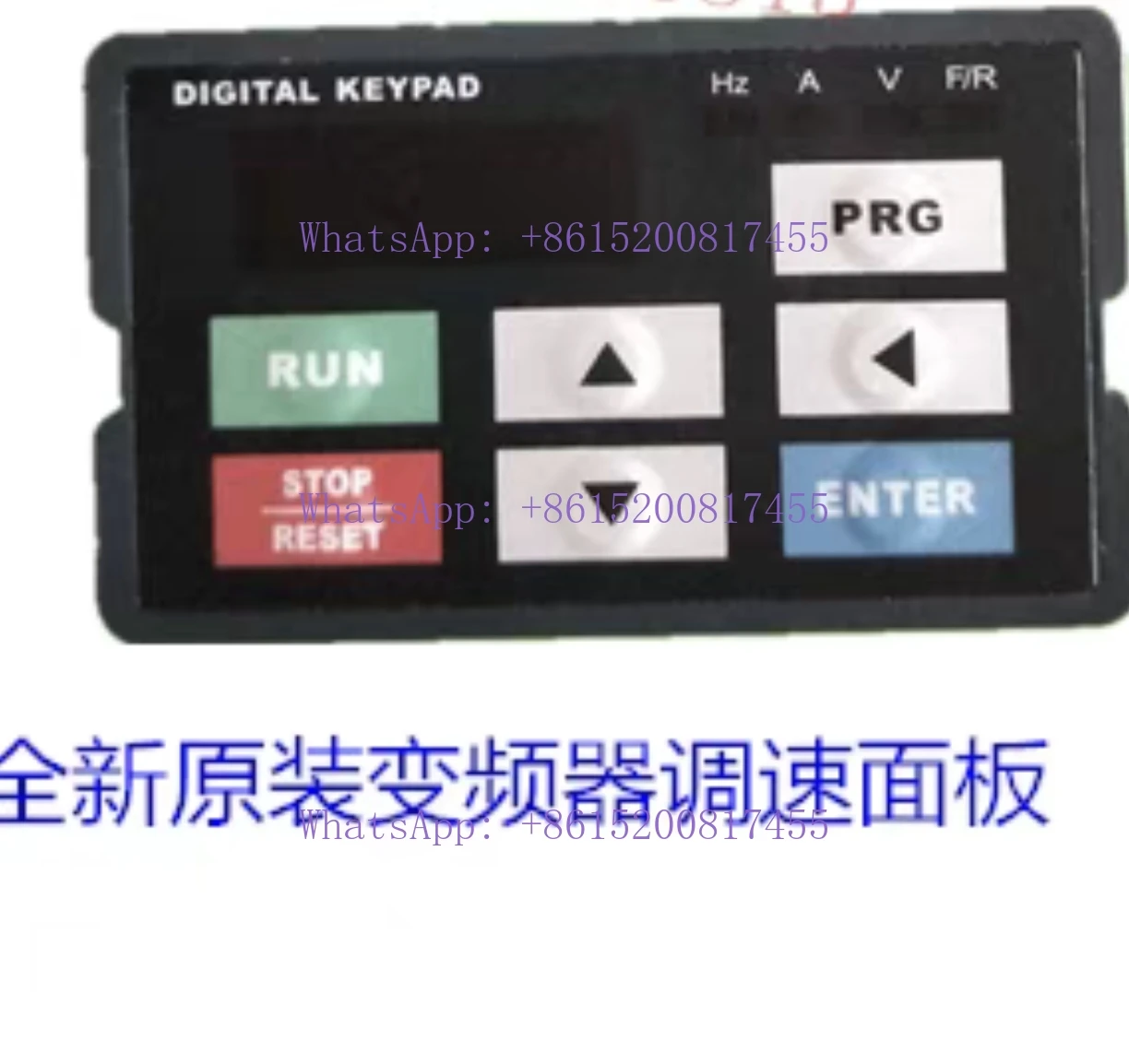 Speed Control Panel Keyboard Governor DIGITAL KEY∞ DP6-E-O DP6-E-0 Display
