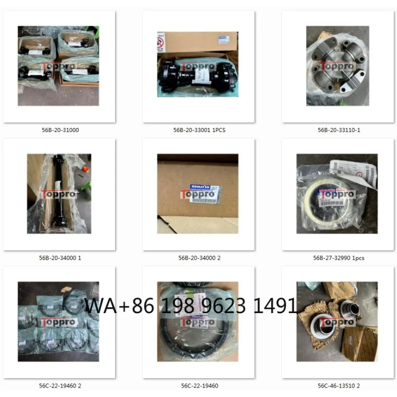 Premium construction machinery replacement parts part numbers, durable repair components for heavy equipment daily maintenance.