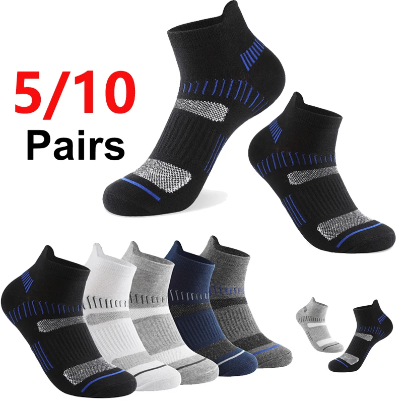 

5/10Pairs Men's Cotton Sports Socks Set Mesh Breathable for Running Basketball Cycling Short Male Socks