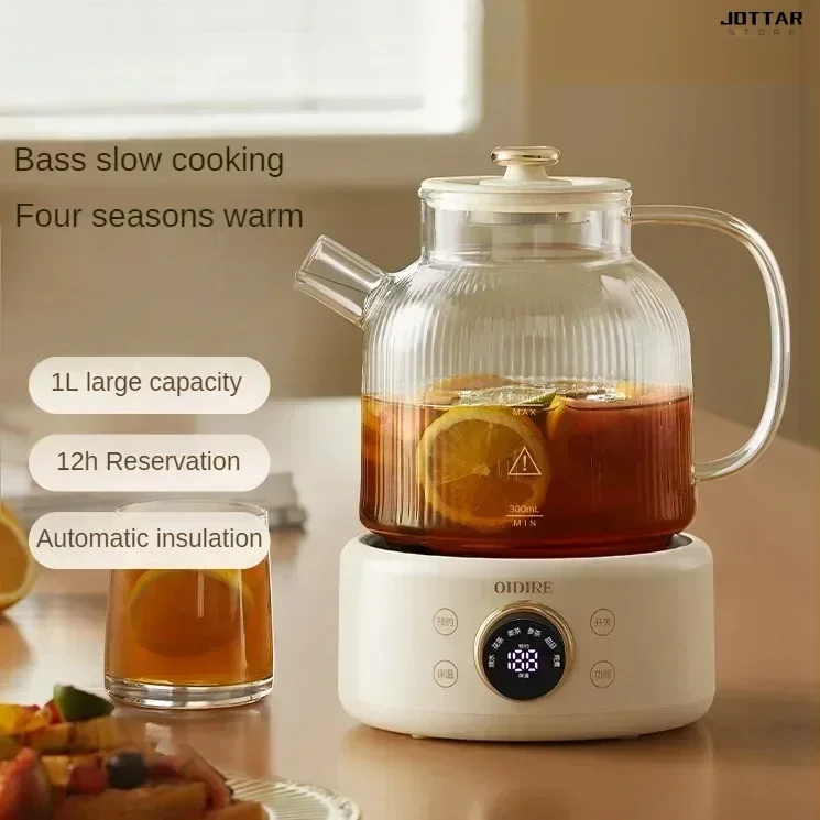 New Style Home Health Kettle - For Office Use, Multifunctional, Small, All-Glass, Tea Boiler Kettle & Flower Tea Kettle.