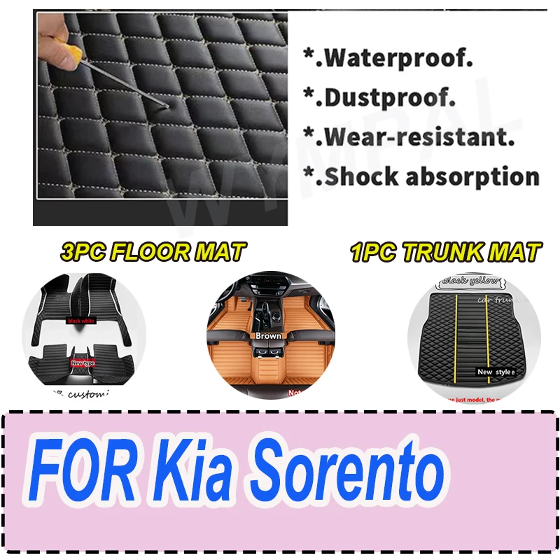 LUXURY Car Floor Mats For Kia Sorento（Five Seats）2009 2010 2011 2012 Customauto Foot Pads