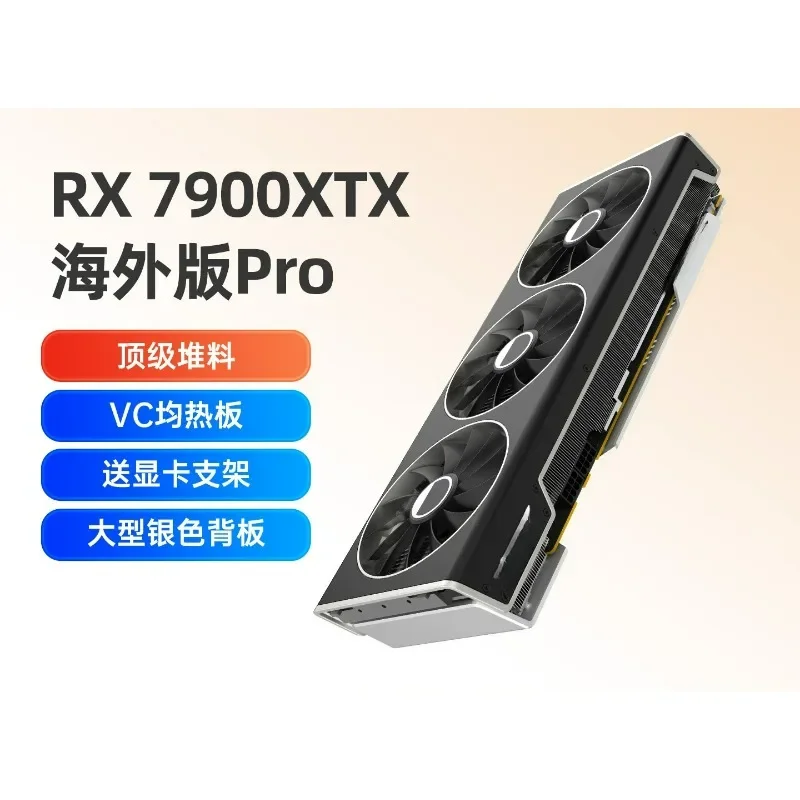RX 7900 XTX 24GB  Gaming Graphics Card – High-Performance GPU for AI, Esports & DIY Desktop PCsGoods in stock