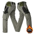 gray pant