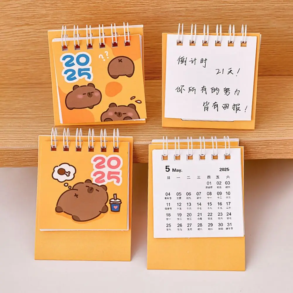 High-quality Cartoon Capybara 2025 Calendar Standing Flip Mini Desktop Calendar Itinerary Note School