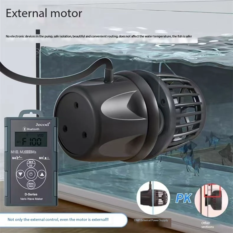 New Smart Freshwater/Saltwater Fish Tank Aquarium Wave Maker Pump DMP-10/20/30/40 Eco-Friendly Plastic Bluetooth App Control