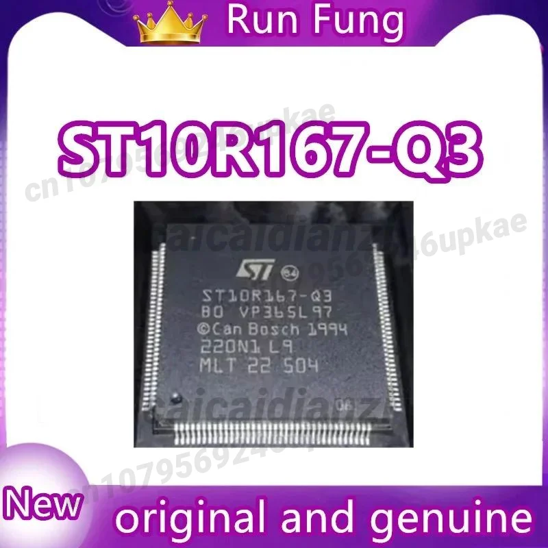 

ST10R167-Q3 ST10R167 QFP144 в наличии, новый, оригинальный, 1 шт./лот