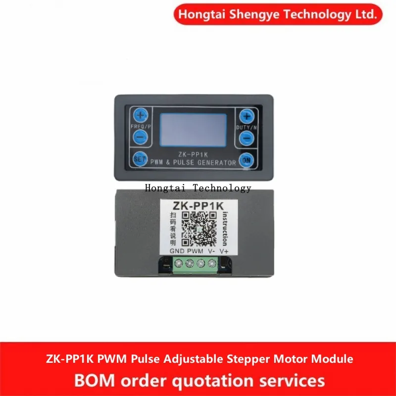 ZK-PP1K 1Hz-150Khz …