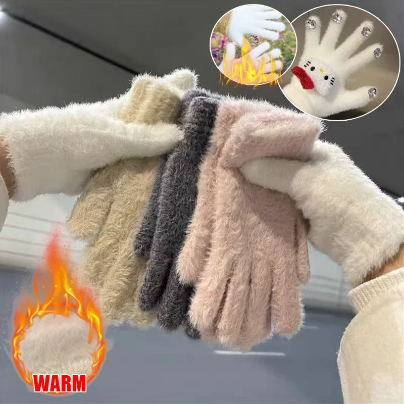 قفازات مخملية شتوية للسيدات لعام 2026 - 5 أصابع قطيفة دافئة، مقاومة للبرد لركوب الدراجات في الهواء الطلق، قفازات معصم دافئة بلون سادة #1