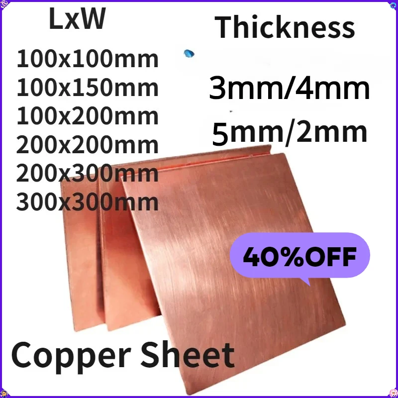 

2 мм/3 мм/4 мм/5 мм * 100*100 мм T2 медной лист толщины пластина лазерная резка с ЧПУ рамка модель форма DIY конструкционная подкладка 20x20 см