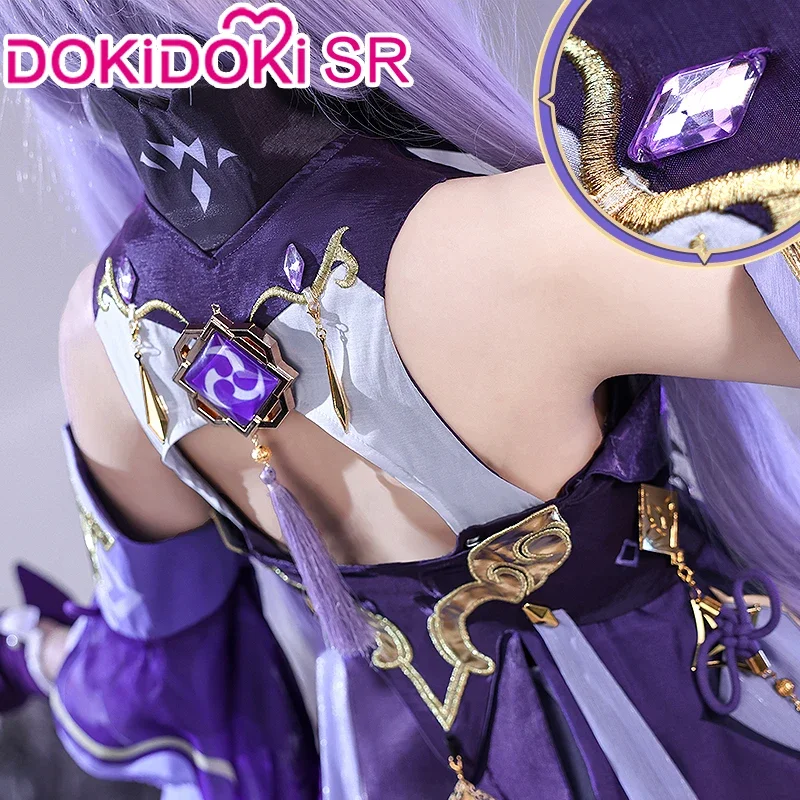 IN magazzino Keqing Cosplay Game Genshin Impact Cosplay DokiDoki-SR Genshin Impact Ke Qing Cosplay Women Cute Costume Christmas