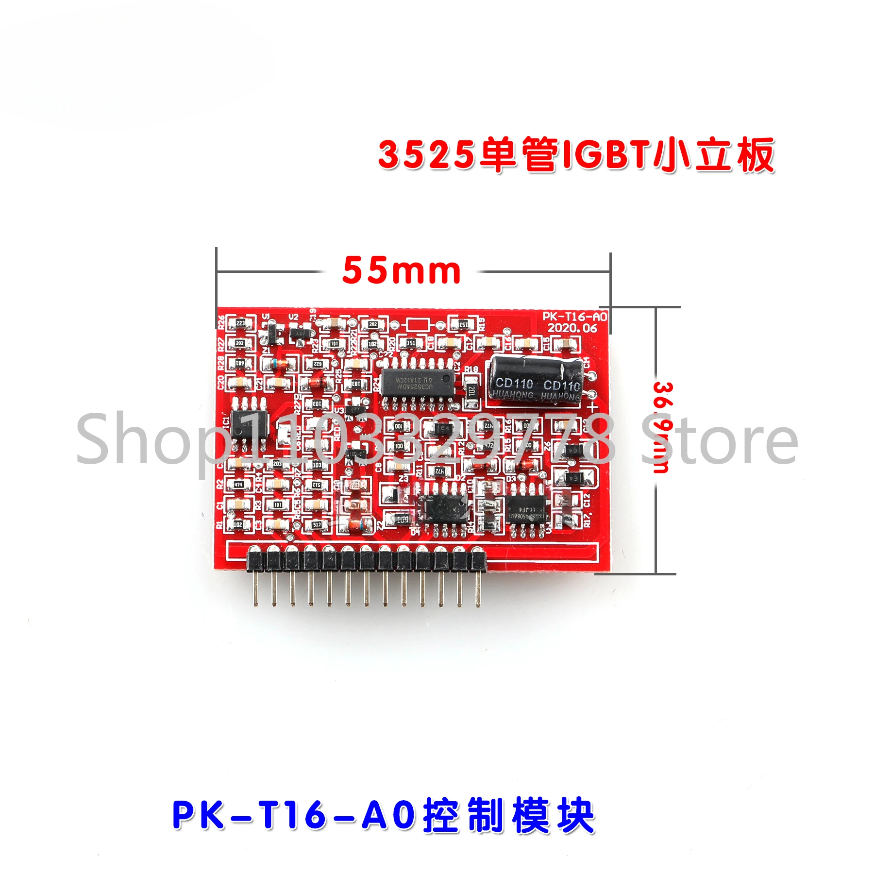 Inversor de una sola placa, módulo de Control placa de circuito 250, tubo único IGBT, placa Vertical pequeña, ZX7-200/3525